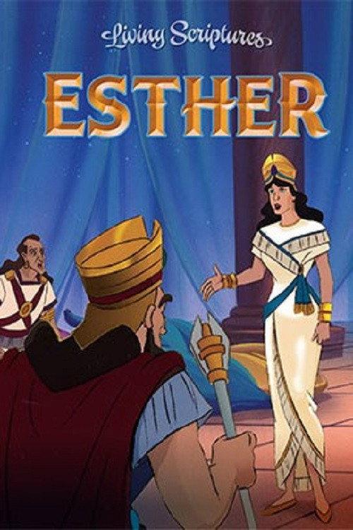 Esther 1993 official movie poster