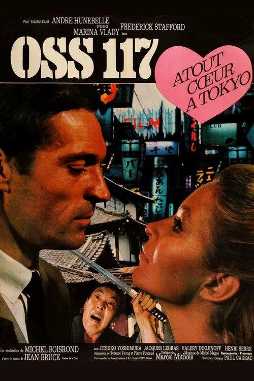 O.S.S. 117: Mission to Tokyo 1966 official movie poster