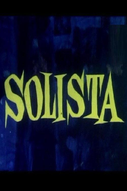 The Soloist 1963 official movie poster