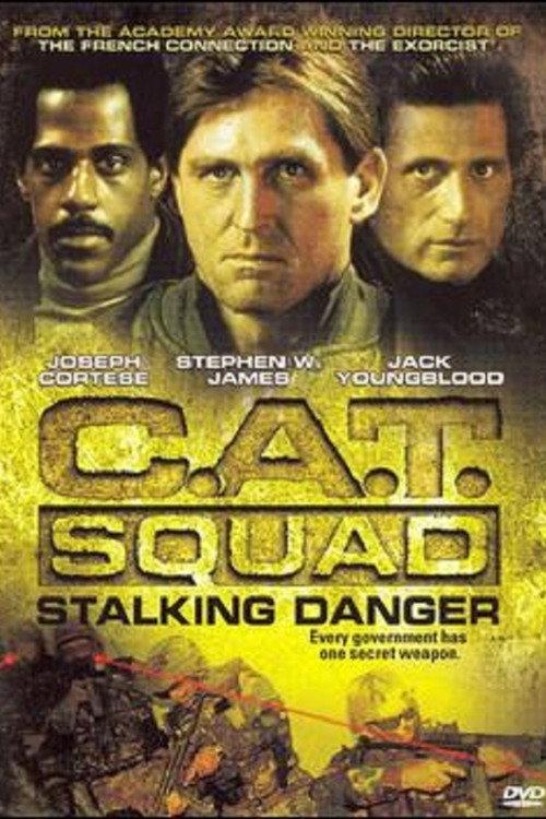 C.A.T. Squad 1986 official movie poster