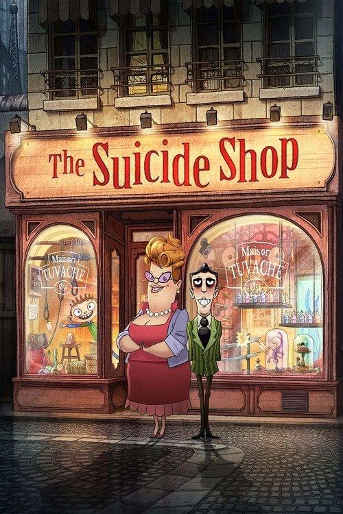The Suicide Shop 2012 official movie poster