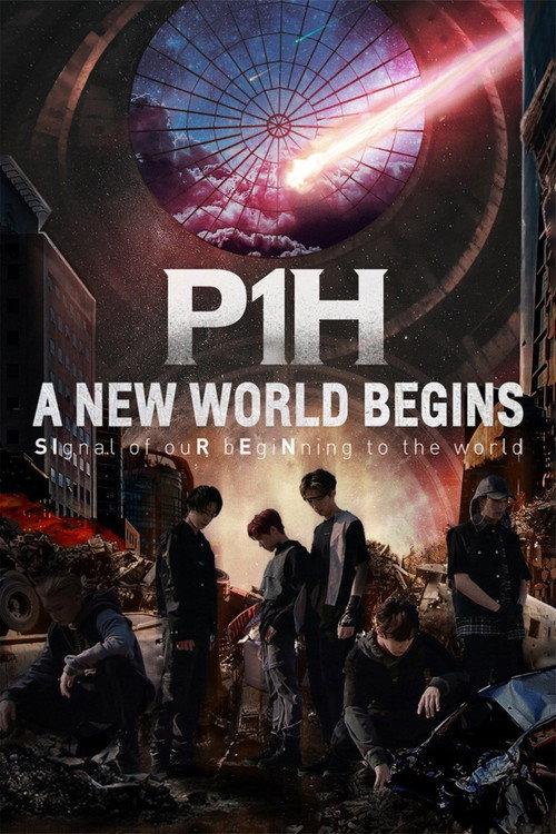 P1H: A New World Begins 2020 official movie poster