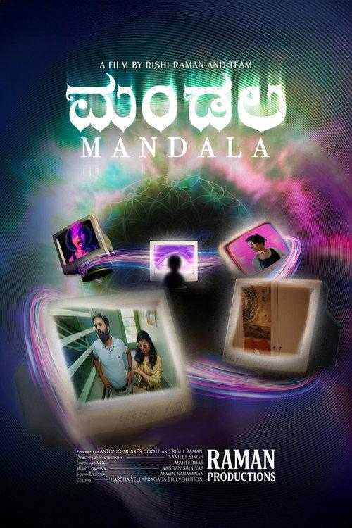 Mandala 2026 official movie poster