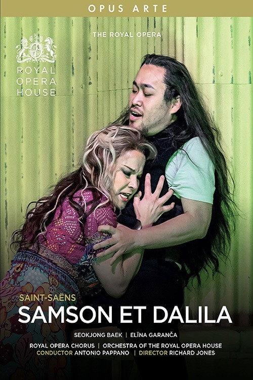 Samson Et Dalila 2024 official movie poster
