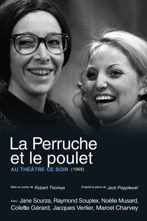 La Perruche et le Poulet 1969 official movie poster