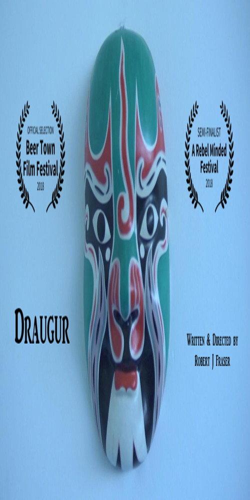 Draugur 2017 official movie poster