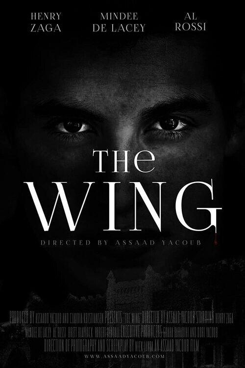 The Wing 2015 official movie poster