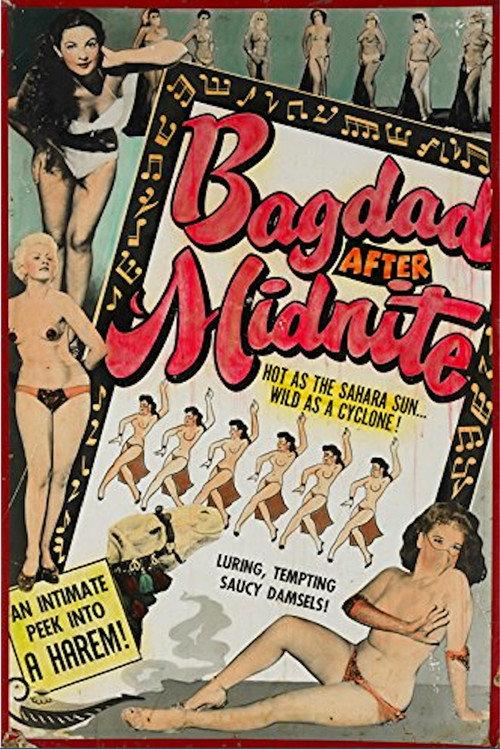 Bagdad after Midnite 1954 official movie poster