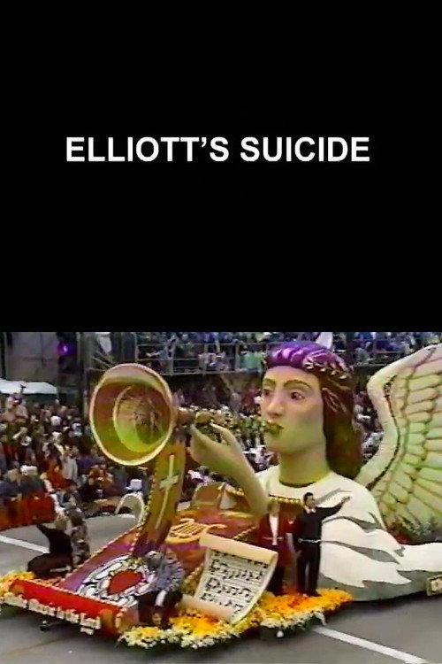 Elliott's Suicide 2007 official movie poster