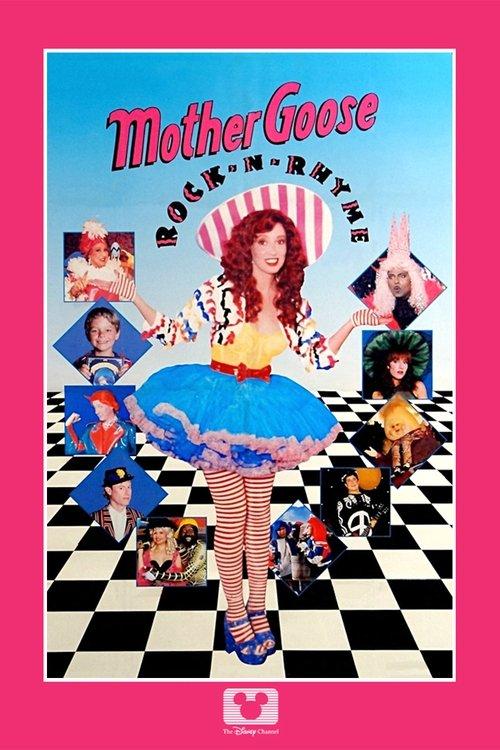 Mother Goose Rock 'n' Rhyme 1990 official movie poster