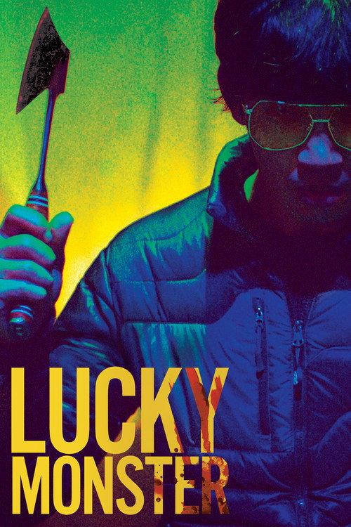 Lucky Monster 2020 official movie poster
