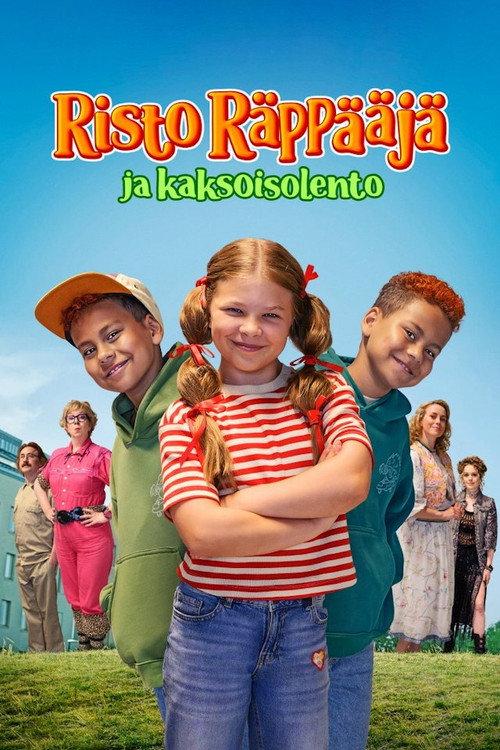 Ricky Rapper and the Double 2025 official movie poster
