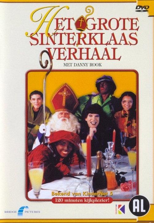 Het Grote Sinterklaasverhaal 2000 official movie poster