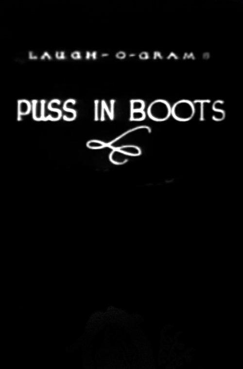 Puss in Boots 1922 official movie poster