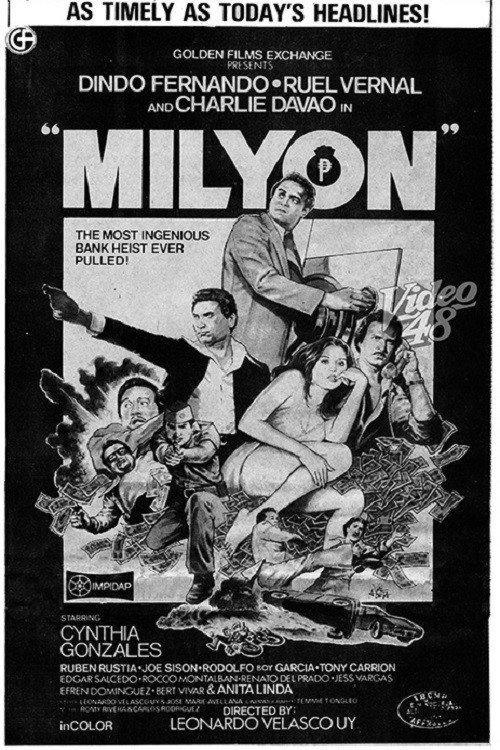 Milyon 1980 official movie poster