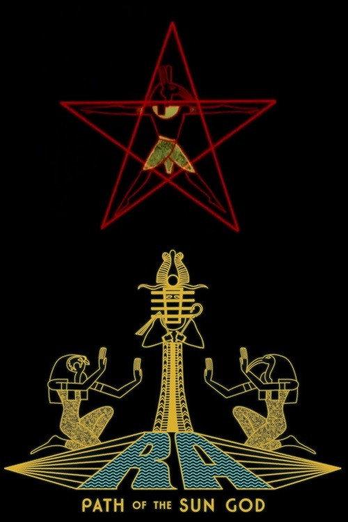 Ra: The Path of the Sun God 1990 official movie poster