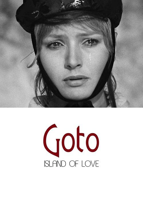 Goto, Island of Love 1969 official movie poster