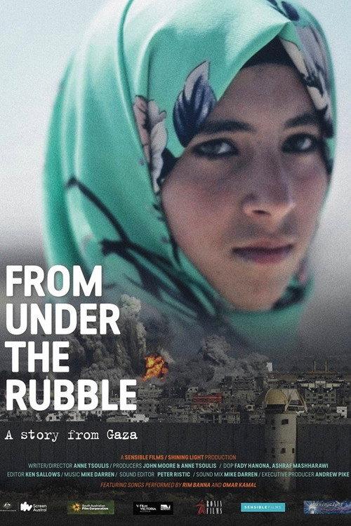 From Under the Rubble 2017 official movie poster