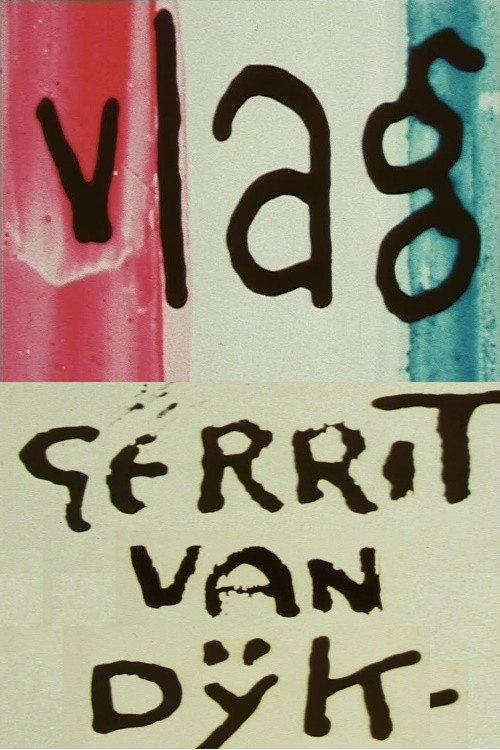 Vlag 1972 official movie poster