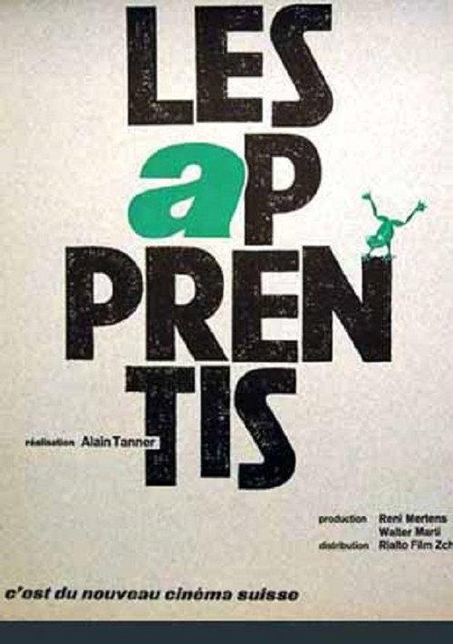 The Apprentices 1964 official movie poster