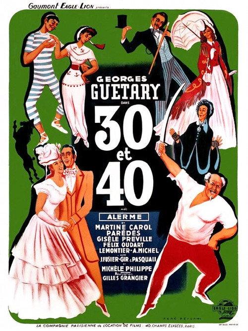 Thirty and Forty 1946 official movie poster