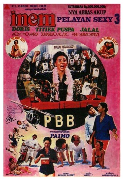 Inem the Sexy Maid III 1977 official movie poster