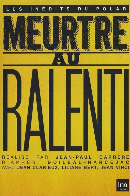 Meurtre au ralenti 1959 official movie poster