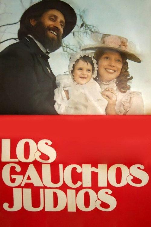 Jewish Gauchos 1975 official movie poster