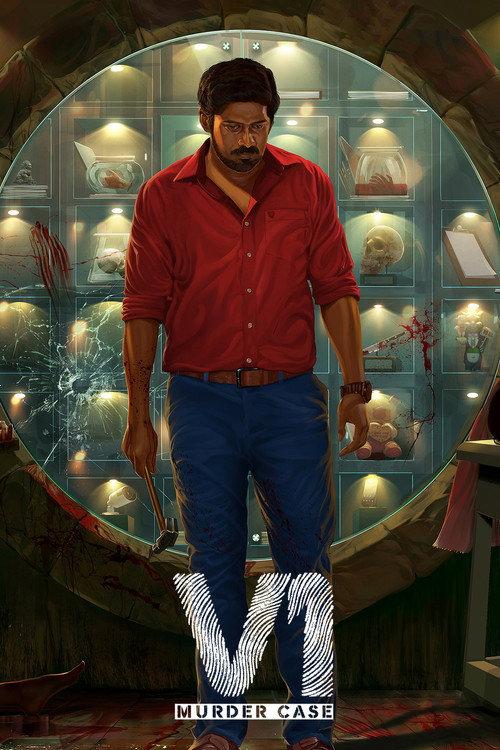 V1 Murder Case 2019 official movie poster