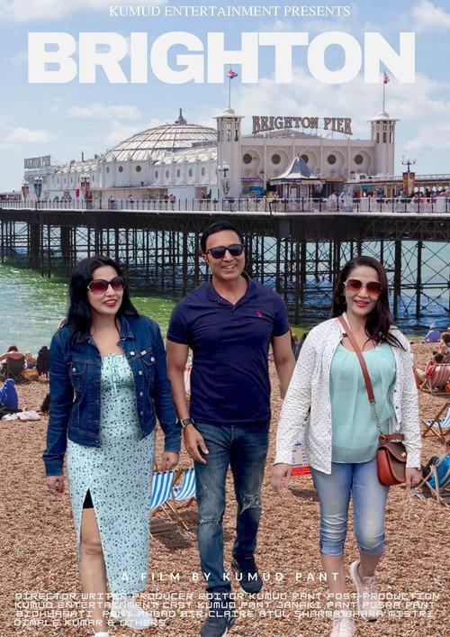 Brighton 2025 official movie poster