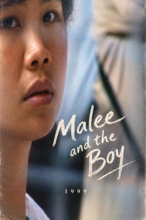 Malee and the Boy 1999 official movie poster