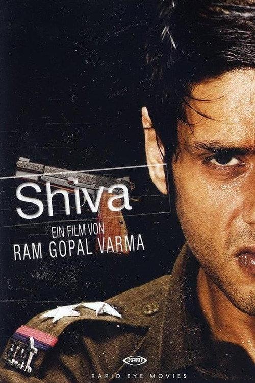 Shiva 2006 official movie poster