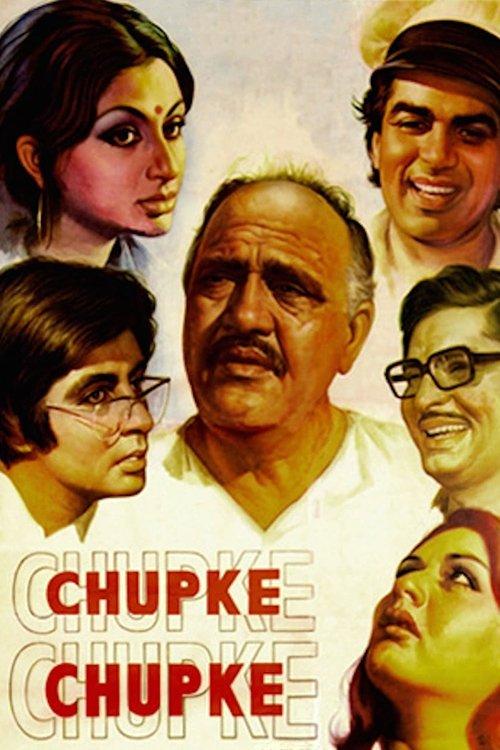 Chupke Chupke 1975 official movie poster