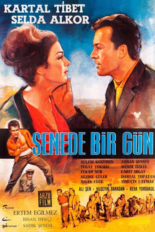 Once a Year 1965 official movie poster