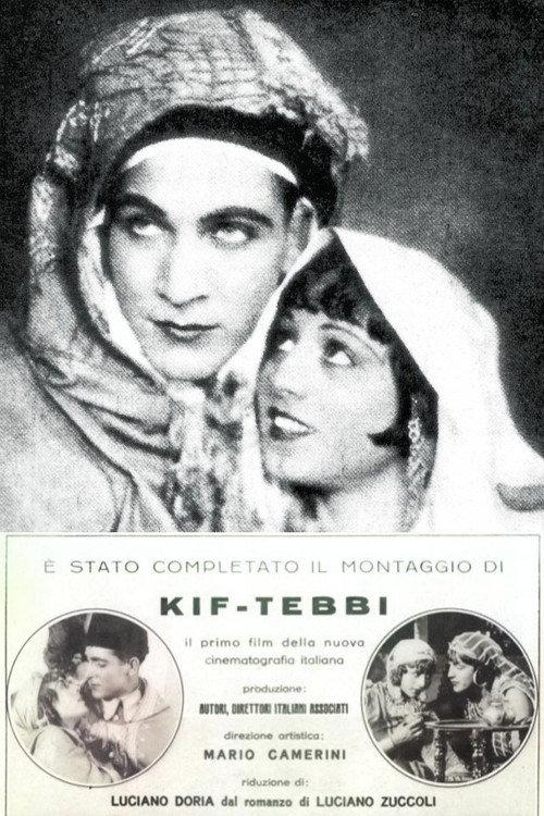 Kif Tebbi 1928 official movie poster
