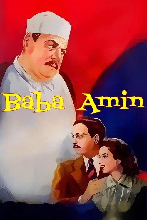 Baba Amin 1950 official movie poster