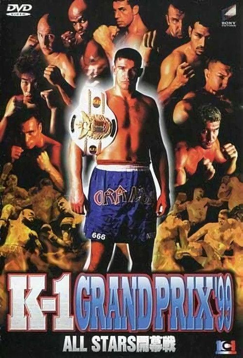 K-1 Grand Prix '99 Final Round 1999 official movie poster