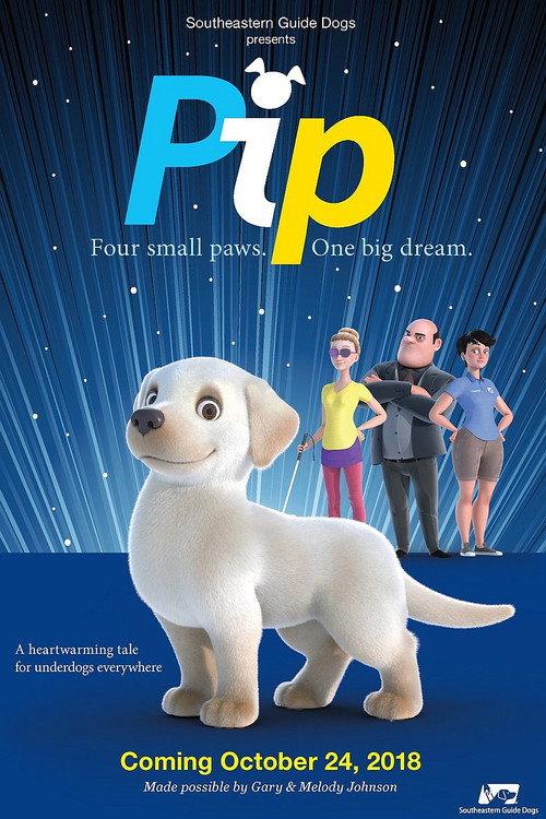 Pip 2018 official movie poster