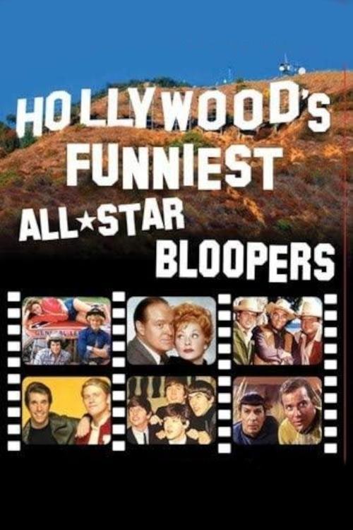 Hollywood's Funniest All-Star Bloopers 1985 official movie poster