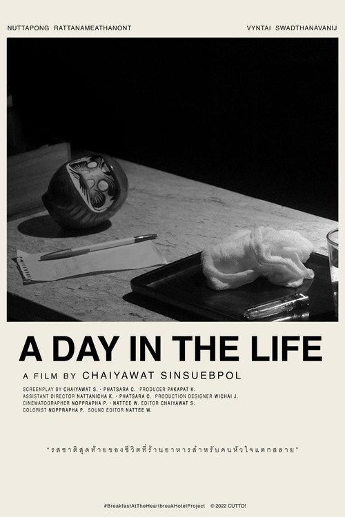 A DAY IN THE LIFE 2022 official movie poster
