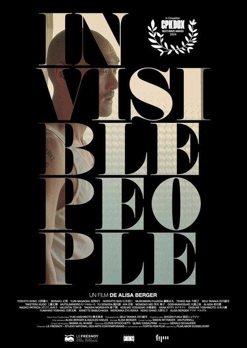 Invisible People 2025 official movie poster