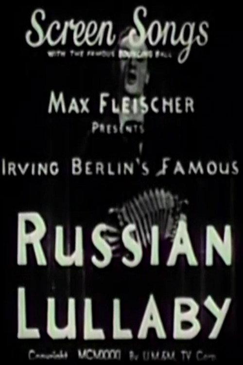 Russian Lullaby 1931 official movie poster