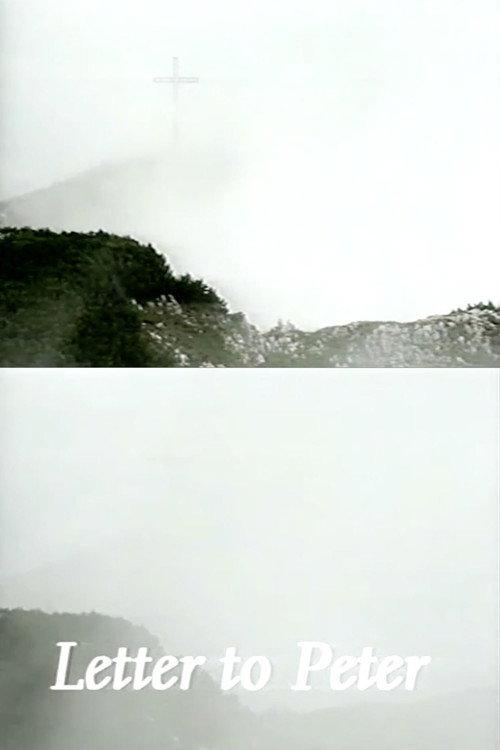 Letter to Peter 1992 official movie poster
