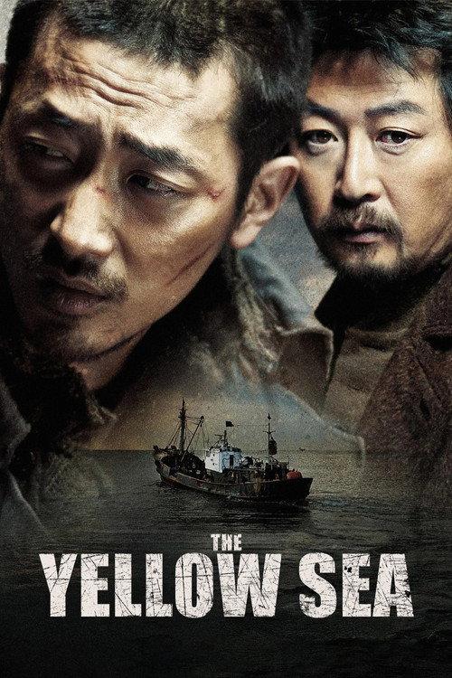 The Yellow Sea 2010 official movie poster