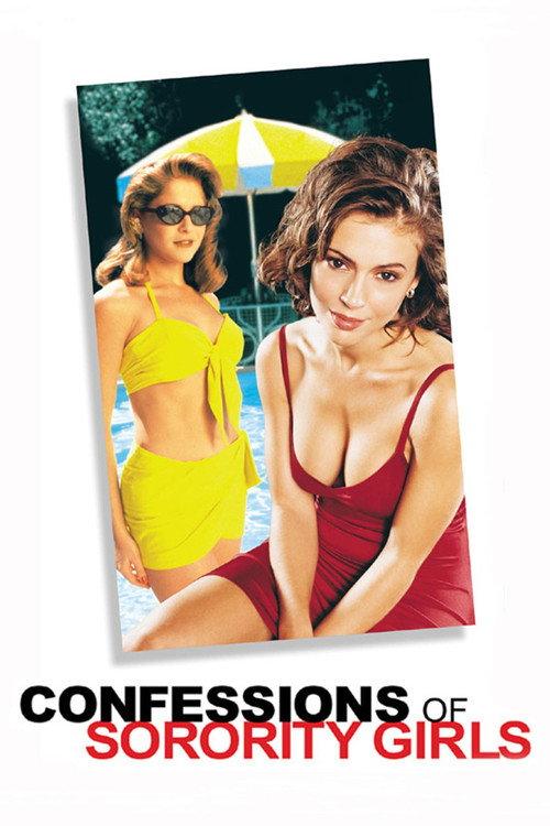 Confessions of Sorority Girls 1995 official movie poster