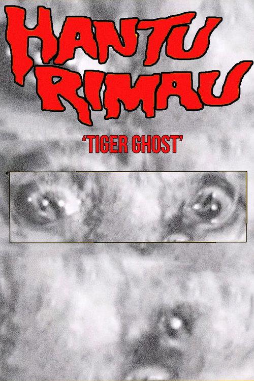 Tiger Ghost 1959 official movie poster