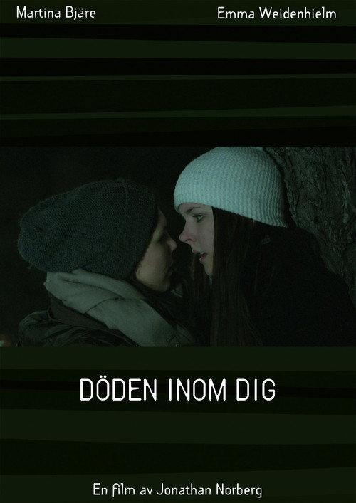 Death from Within 2012 official movie poster