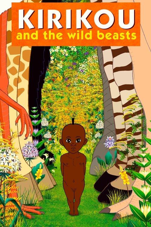 Kirikou and the Wild Beasts 2005 official movie poster