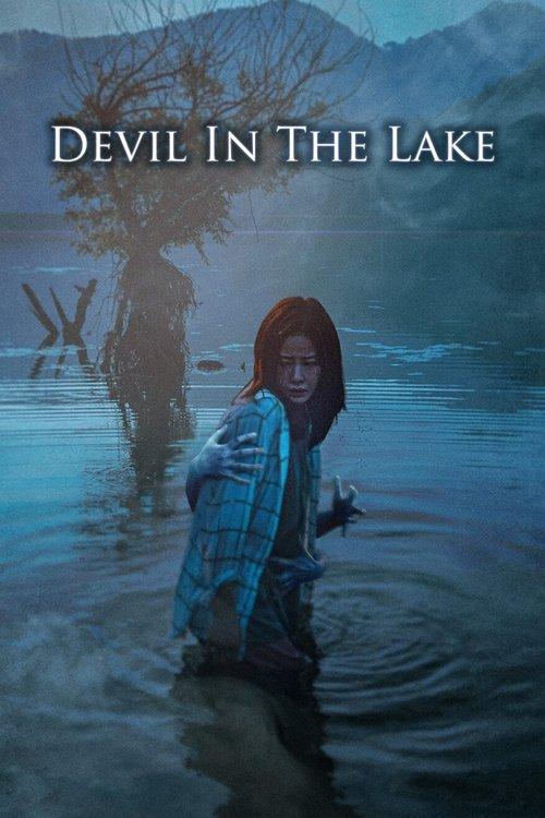 Devil in the Lake 2022 official movie poster