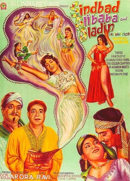 Sinbad, Alibaba and Aladdin 1965 official movie poster